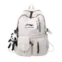 国潮双肩背包男大容量高中初中学生书包女大学生简约旅行电脑背包 LN白色 无挂件