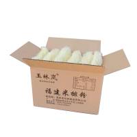 玉林岚福建米排粉干细粉批发炒的炒粉桂林干粉粉丝专用粉米线河粉 净重5斤米排粉
