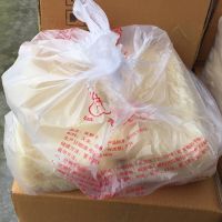 2斤5斤装温州粉干炒米粉粉干炒粉米粉干米线米粉福建广东细米粉 2斤装