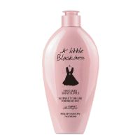 泊梦诗小黑裙香水沐浴露套装男女士持久留香沐浴乳保湿补水全身 沐浴露500ml