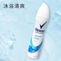 Rexona舒耐止汗喷雾女士男士吸汗抑汗香水腋下清新干爽 沐浴清爽150ml*1支(港版)