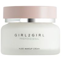 GIRL2GIRL素颜霜学生专用少女乳液面霜懒人霜女保湿提亮裸妆 50ml
