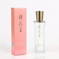 (天然桂花香水)50ml香水女士 持久淡香 桂花王清新自然学生 天然桂花香水
