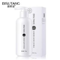 氨基酸除螨虫泡沫洗面奶美白深层清洁收缩毛孔控油祛痘女男士专用 [冲销量]洗面奶单只