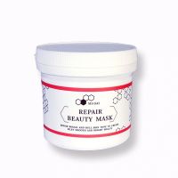 日本同款脐带血美白膜涂抹补水提亮修复面膜收缩毛孔淡斑400g 一瓶400g