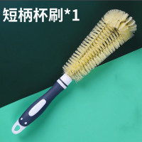 清洗破壁机水果机豆浆机榨汁机绞肉机刷子专用加长无死角长柄杯刷 塑料短柄杯刷/1把/颜色随机