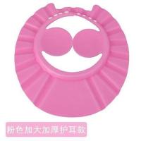 2018儿童洗头浴帽义乌创意家居家生活馆日用品小商品东西百货礼 粉红色