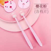 婴儿牙刷360度旋转儿童宝宝牙刷0-1-2-3-6岁幼儿乳牙软毛刷牙训练 樱花粉(2支装)