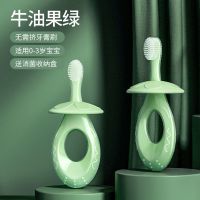婴儿儿童牙刷纳米硅胶牙刷0-1-2-3-6岁以上一岁半宝宝乳牙刷软毛 [一支装]牛油果绿 - 赠收纳盒
