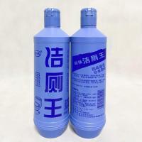 沿凯500g洁厕王 洁厕液马桶清洁剂 小便池清洁除垢剂强力 500g*4瓶特价