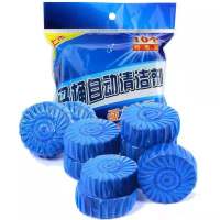 洁厕灵蓝泡泡洁厕宝马桶清洁厕所除臭家用洁厕剂清香型球块去异味 升级装10枚 [每袋10枚独立包装]