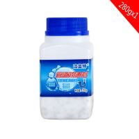 管道疏通剂下水道疏通神器堵塞除臭厨房马桶厕所地漏油污强力分解 [一瓶装]