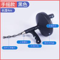 新疆通马桶下水道家用清理堵塞工具厕所管道疏通器钢丝簧神器 手摇款 4米长