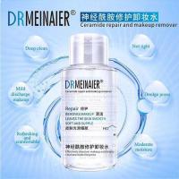 卸妆水温和不刺激眼唇脸学生党按压式深层清洁舒缓修护品牌卸妆液 神经酰胺修护卸妆水[1瓶体验]