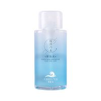 李佳琦推荐按压式卸妆水液眼脸唇部三合一温和深层清洁不刺激平价 1瓶 300ml按压.