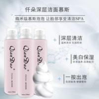 仟朵洁面慕斯泡沫洗面奶女卸妆二合一深层清洁控油祛痘温和洁面乳 仟朵洁面慕斯泡沫洗面奶女卸妆二合一深层清洁控油祛痘温和洁面