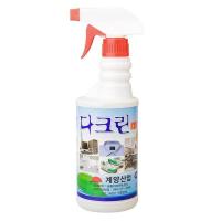 多功能强力去油污清洁剂500ML 厨房抽油烟机油渍净喷雾消毒清洗液 1瓶(500ml)