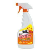 [快速去油污]油污净油烟净强力清洗剂抽油烟机厨房重油污清洁剂 特价款*[1瓶+1喷头]+无