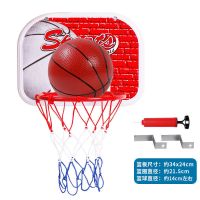 儿童篮球架玩具升降1.2-2米家用投篮婴儿益智宝宝玩具男孩1-3-9岁 简约版+1球+打气筒