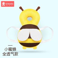 宝宝防摔头部保护垫婴儿学走路儿童学步神器防后摔防撞头枕护头帽 小蜜蜂[小号/无捏捏叫] 横固带