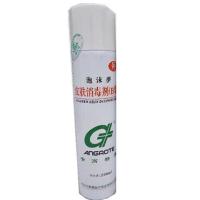 安高特泡沫型皮肤消毒剂 杀菌抗菌消毒液 手术室外科免洗洗手液 250毫升B型