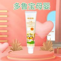 小浣熊婴儿宝宝儿童牙膏1-6-14岁固齿防蛀护龈无氟可吞咽对抗蛀牙 *45g香橙*1支() 无搭配(单支)