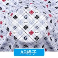 男士绵绸面料男装人造棉雕印棉绸布料睡衣家居服夏季服装短袖短裤 AB格子-半米