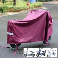 遮雨防晒车罩电动车电瓶车防雨罩车衣套遮阳盖布加厚牛津布防尘罩 小号枣红(无耳朵车型通用)