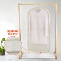 家用衣服罩挂衣袋防尘套貂皮大衣专用塑料透明皮草防尘袋皮草透气 [淡雅米色] 短款:高90X宽60X深10cm