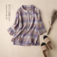格子棉麻衬衫女2021春季翻领半开胸七分袖上衣气质亚麻料女士衬衫 紫色 M