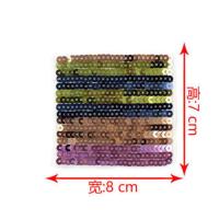 大号小号条纹亮片布贴补丁贴配件装饰衣服T恤修补破洞服装辅料绣 1#小号