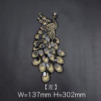 大号欧根纱钉珠孔雀刺绣布贴DIY服装辅料衣服裤子外套装饰补丁贴 刺绣孔雀[左]