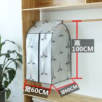 防尘袋衣服套挂衣袋大衣物架家用西服防尘罩透明收纳的袋子加厚型 全封闭有拉链[巴黎铁塔] 加宽中号(高100深60宽60c