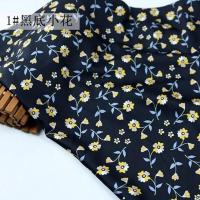高档仿真丝印花丝绸缎布料 春夏连衣裙 睡衣和服丝巾礼服服装面料 黑底小花/米