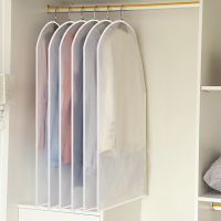 衣服防尘罩防尘袋挂式衣物防尘西装套子挂衣袋家用收纳大衣罩衣袋 加厚无拉链[底部开口] 3个中号[60X80cm]