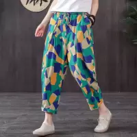 95%棉[好质量]文艺哈伦裤2020新款夏季女裤印花九分休闲女裤 绿色几何 M [80斤-105斤]