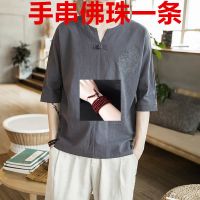 中国风短袖t恤男2021夏新款男装大码宽松亚麻半袖唐装上衣 枣红 手.串.佛.珠 M