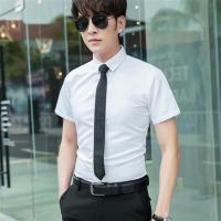 衬衫男士工装七分袖衬衣夏季2020新款短袖宽松休闲棉质寸衫外套潮 白色 M[收藏店铺优先发货]