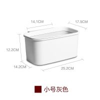 厨房挂式垃圾桶家用壁挂创意厨余橱柜门悬挂式挂壁的可挂桌面收纳 灰白小号