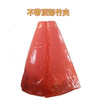 圆形浴罩加大加厚宝宝成人浴室洗澡浴帐冬天家用帐篷保暖洗浴罩 新料红色无门不带竹夹