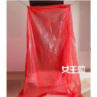 圆形浴罩加大加厚浴帐洗澡帐子布料成人儿童保暖聚气塑料浴帘帐篷 老式塑料圆形款红色 无