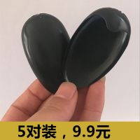 染发耳套护耳洗头发用的耳罩防水保护耳朵美发染发焗油专用 5对装