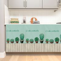 魔术贴遮挡帘防水帘橱柜遮挡布帘台柜子帘子衣柜厨房门帘防尘遮丑 窗台盆栽 宽40*高70cm