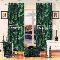 窗帘成品特价清仓简约现代租房短帘小窗帘遮光卧室宿舍免打孔 枝繁叶茂 宽1米*2.2米高挂钩帘1片