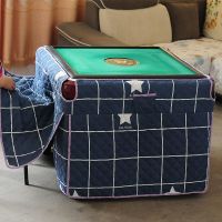 新款双层麻将机罩家用全自动麻将机烤火围裙麻将机套雀友取暖围布 双层升级款梦幻星星麻将套 88*88cm