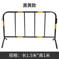 不锈钢铁马护栏地铁移动防护围栏市政道路临时施工围挡商场隔离栏 黑黄1*1.5