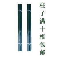 荷兰网立柱护栏网牛栏网柱子圈地围栏实心尖头立柱防护栏立杆 预埋柱1.5米高壁厚0.6mm土地用