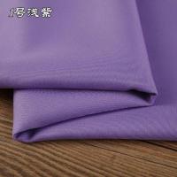 制服呢布料斜纹布涤纶布全涤桌布围裙蓝大褂工装制服手工diy面料 浅紫色 1号 1米价