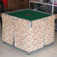 麻将机取暖器烤火被麻将桌烤火罩套炉夹棉罩子机麻保暖围布炕被 满地玫瑰[加厚款] 36#(宽96厘米高70)