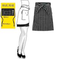 当天发走)服务员短款半身围裙适用于餐饮不起球不掉色印字十送一 特价黑白条拍2条发货